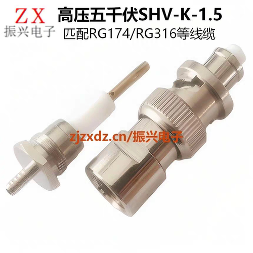 SHV5000V-C-K-1.5射频连接器 SHV五千伏高压母头压接50-1.5线缆
