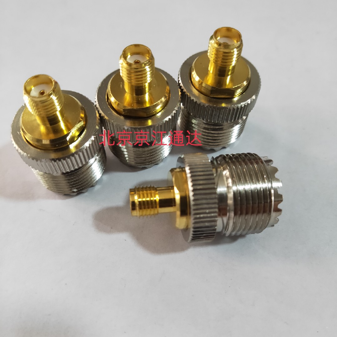 对讲机车载转接头UHF母头转SMA母头SL16/M转SMA M转SMA纯铜