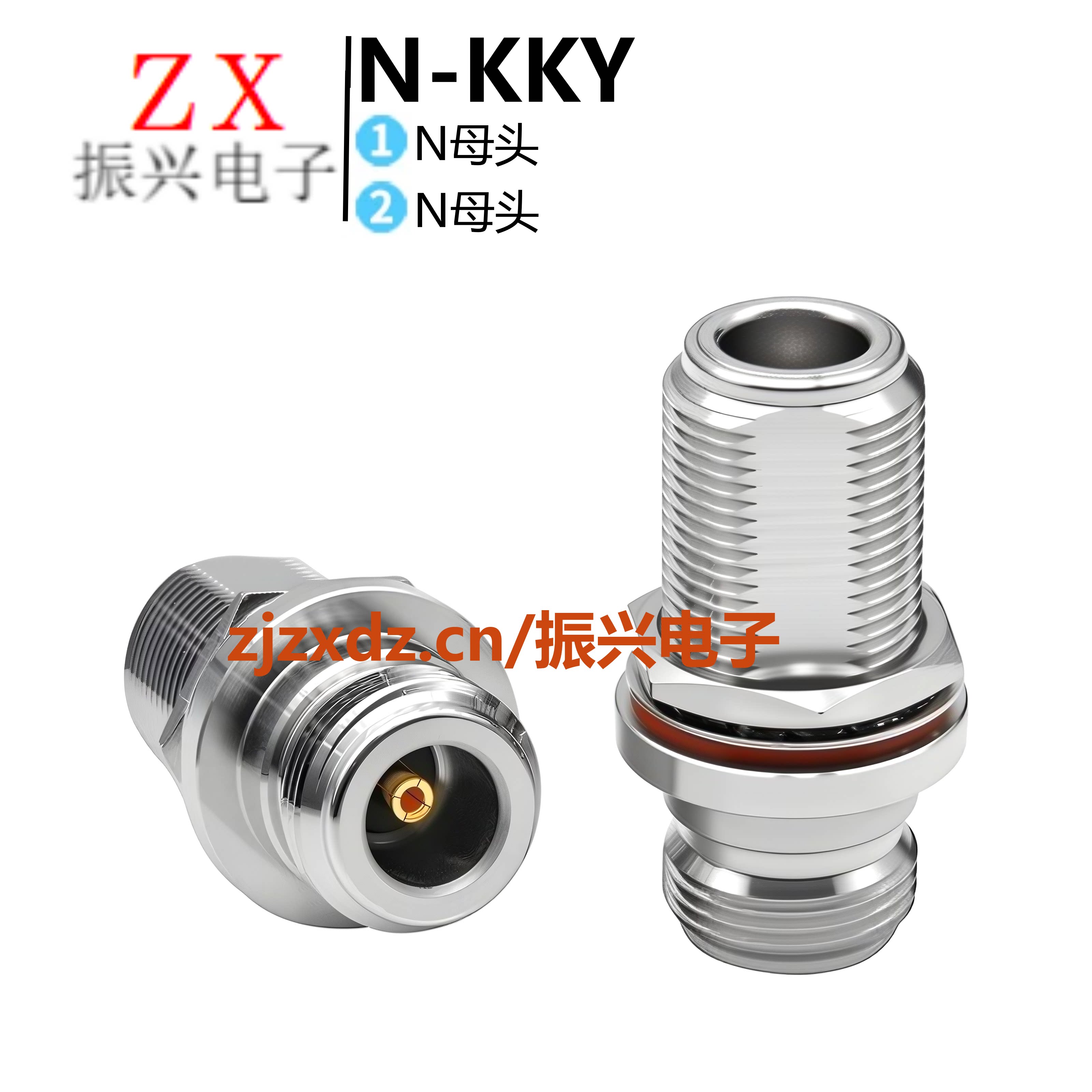 射频转接头 N-KKY 加长型N母头双通双母头带防水圈螺母N-50KKY