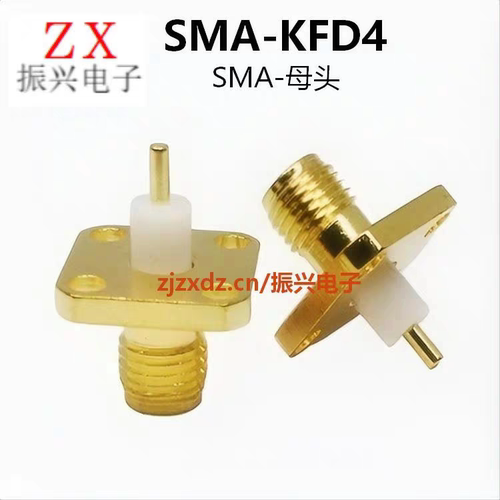RF射频连接器SMA-KF-4-3 SMA-KFD 法兰方板 天线头放大器接头 2孔