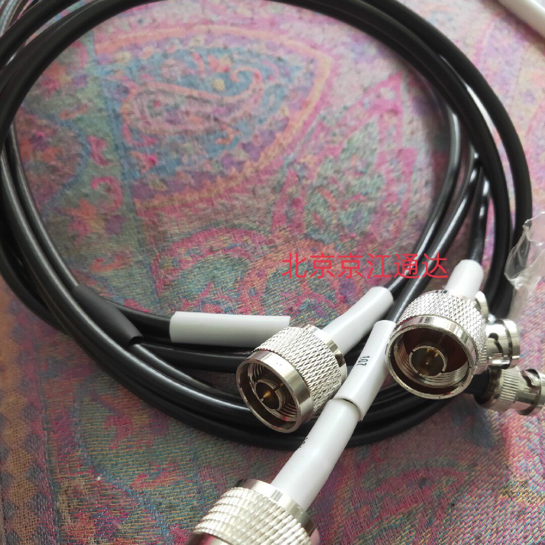 BNC/N型公头 射频跳线  3DFB同轴线缆1米 射频转接线