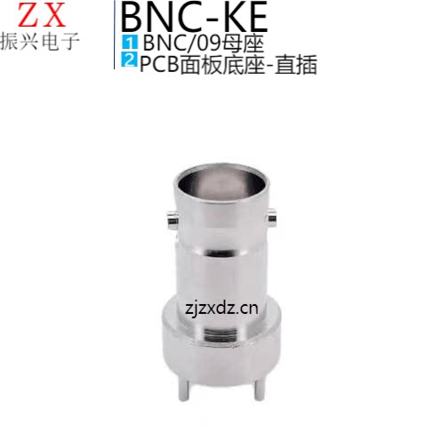 BNC-KE接头 四脚BNC母座 180度立式 bnc-pcb焊板式4脚BNC插座