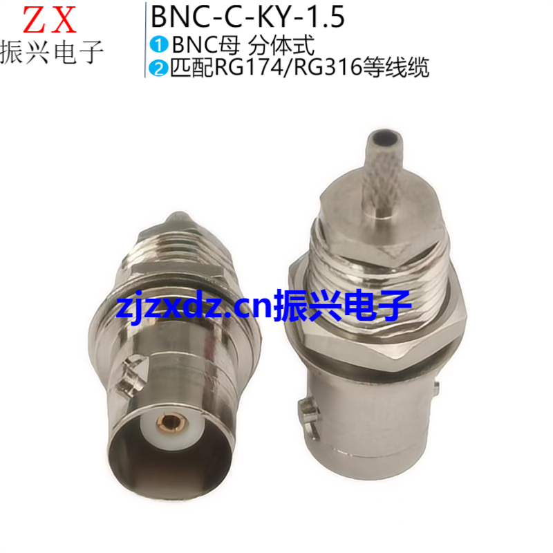 bnc q9 BNC焊版母座50KY接线视频母头焊接式BNC座