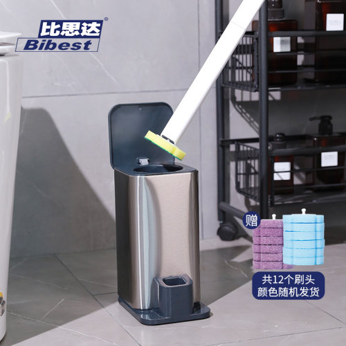 Bibest比思达一次性马桶刷套装家用无死角网红神器卫生间厕所刷子