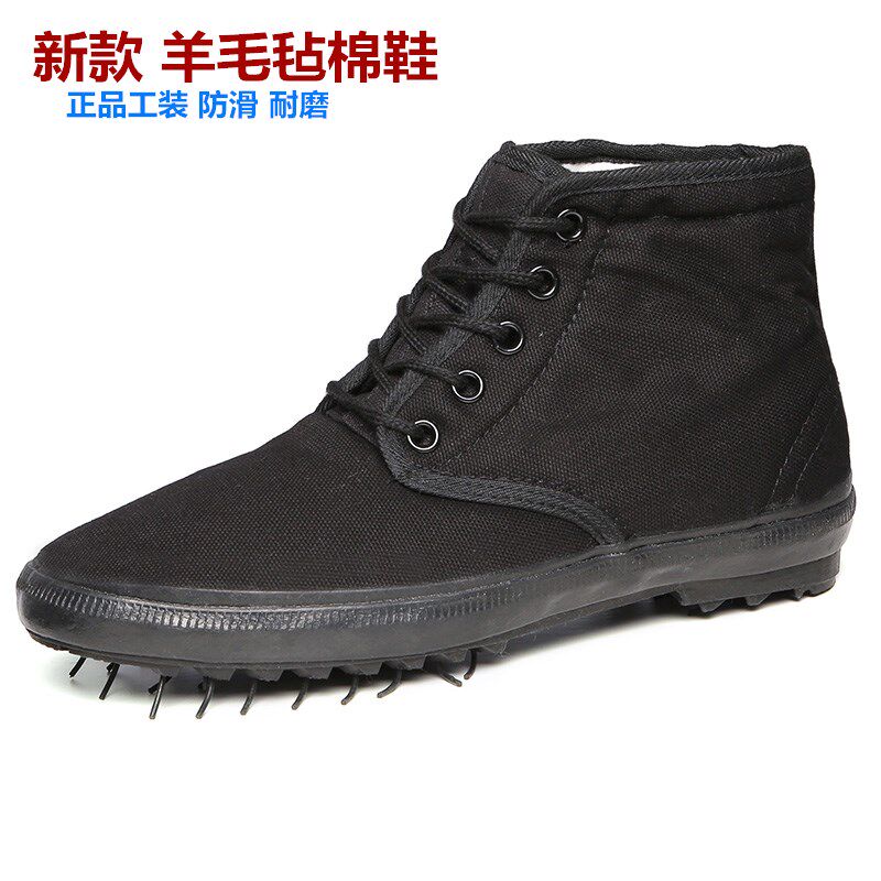 新式87棉鞋3544防寒防滑冬季