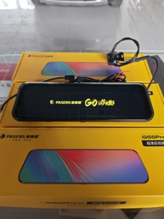 保速捷g55pro行车记录仪流媒体停车监控 倒车影像 高清夜视