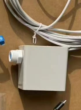 追觅Raw7 上下水模块 控制盒