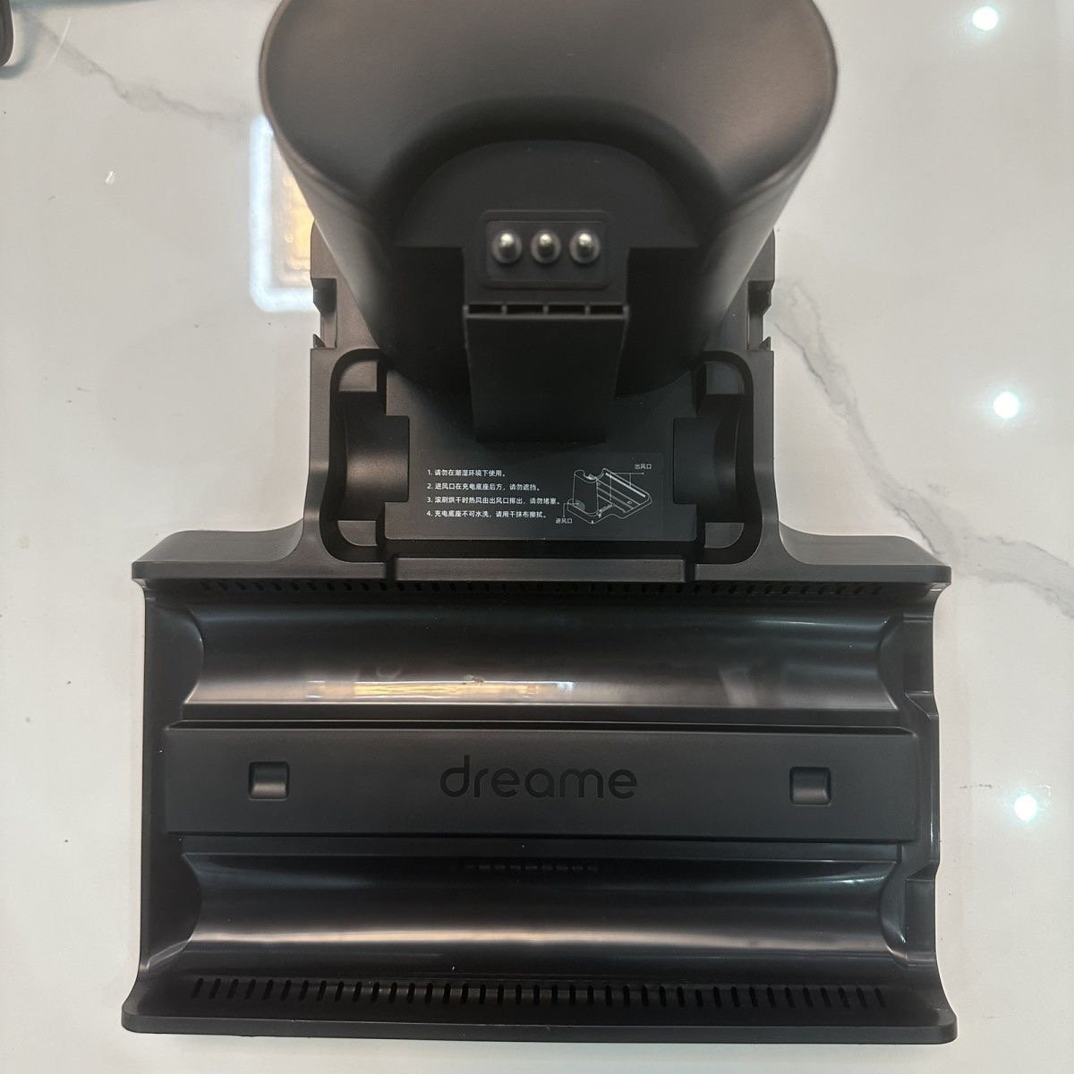 追觅无线m13/H13洗地机原装正品双滚刷充电底座型号HCB1细微划痕