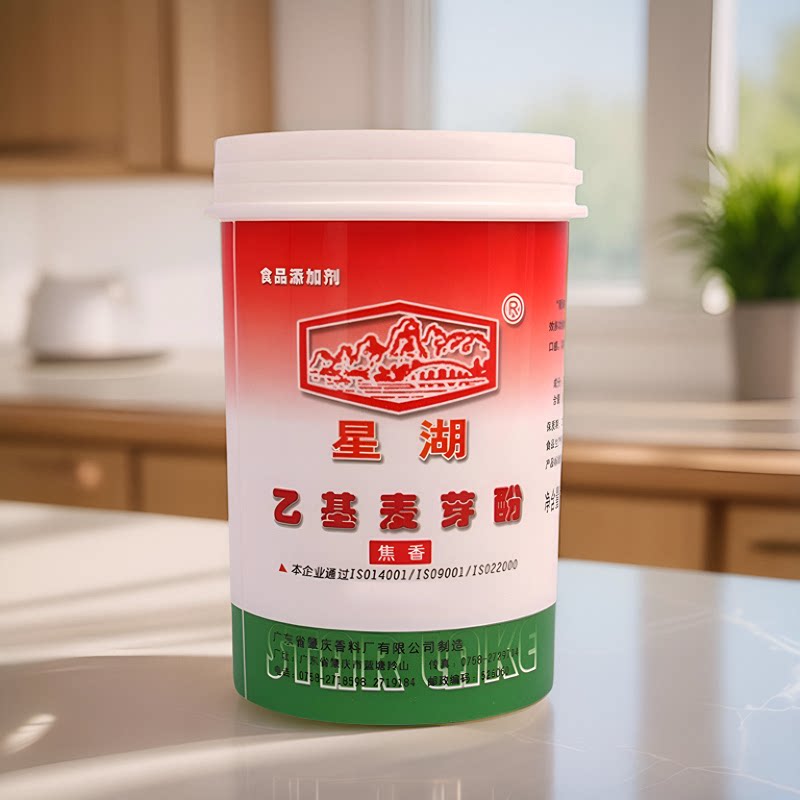 星湖 乙基麦芽酚 焦香型 500g 肉制品增香卤菜烤鸡鸭鱼餐饮添加剂