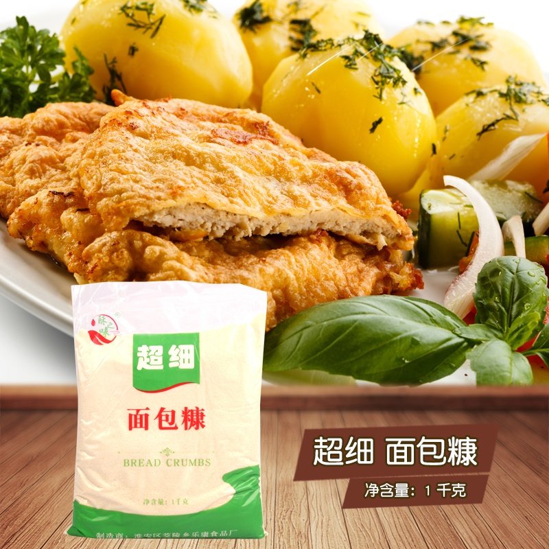 酥之味 面包糠 1000G 白糠细型 光华专用油炸 炸鸡 鸡柳