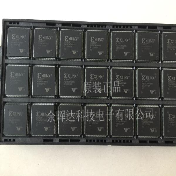 全新正品XCV200-6PQ240C一个起拍现货秒发可以直接拍