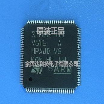 STM32F417VGT6 LQFP100单片机 原装正品 量大议价