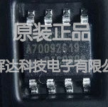 FM24C64B-GTR 存储芯片SOP-8进口特价现货铁电 FM24C64B-G