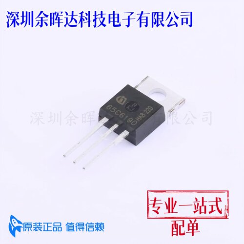 场效应管MOS IPP65R190C6 TO-220 650V 20.2A 1个N沟道