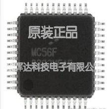 全新正品MC56F8322MFA MC56F8322MFAE MC56F832VFA MC56F8322VFAE