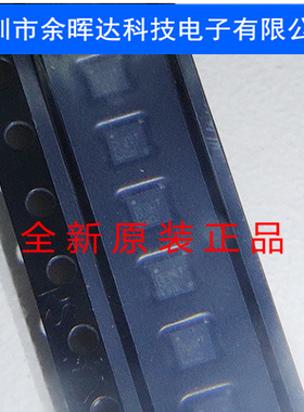 LIS2DW12TR封装LGA-12运动与定位传感器 加速计 原装进口集成芯片