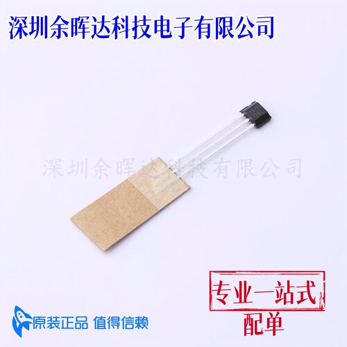 线性霍尔传感器 TLE4906LHALA1 SSO-3 全新原装正品
