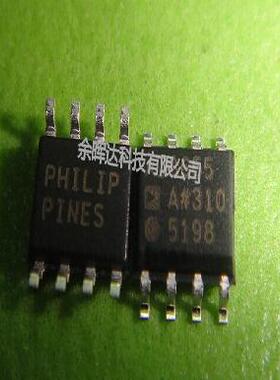 全新正品AD8655ARZ AD8655AR运算放大器 现货供应