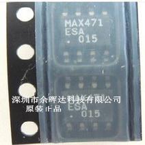 全新原装 MAX471ESA MAX471CSA MAX471 高边电流检测放大器 SOP-8