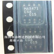 全新原装 MAX471ESA MAX471CSA MAX471 高边电流检测放大器 SOP-8