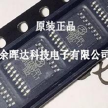 热卖 ZT3232LEEY 全新原装现货供应欢迎咨询