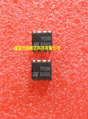 供应ST全新原装TP120N DIP8价格优势，质量保证，欢迎咨询