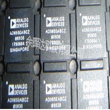 全新正品AD6650ABCZ AD6650ABC可提供发票 现货供应