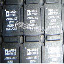 全新正品AD6650ABCZ AD6650ABC可提供发票 现货供应