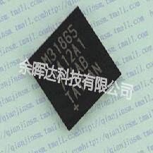 100%全新正品MAX31865ATP+ MAX31865ATP数据转换器 现货即拍即发