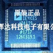 AD8109ASTZ AD8110ASTZ AD8111ASTZ AD8113JSTZ AD8109AST 全系列