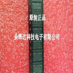 MAX4666CSE MAX4666ESE 全新原装正品 欢迎询问