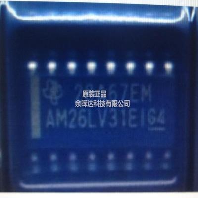 全新正品 AM26LV31EI 贴片 AM26LV31EIDR SOP-16 差分线路驱动器
