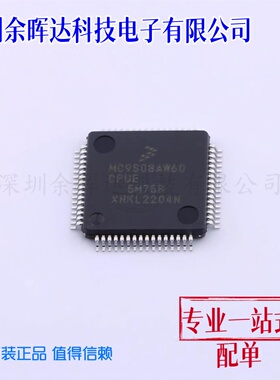 单片机(MCU/MPU/SOC) MC9S08AW60CPUE LQFP-64 全新原装