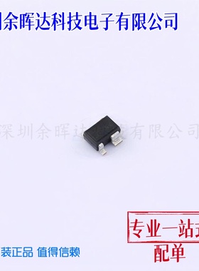 全新原装 BGA427 H6327 丝印BMs 贴片SOT343 RF射频放大器IC芯片