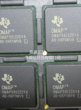 原装正品 OMAP5912ZDY OMAP5912ZZG OMAP5912ZDYA