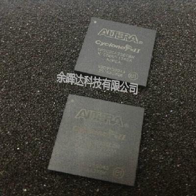100%全新正品EP2C20F256I8N EP2C20F256I8嵌入式芯片现货即拍即发