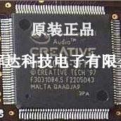 全新正品 EMU10K1-SFF 现货供应