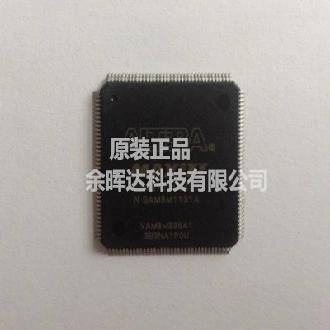 EPM570T100C5N EPM570T100C5 EPM570T144C5N 全新单片机正品热卖