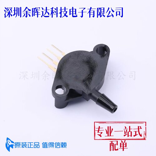 全新原装 MPX10GP MPX10DP SIP-4 压力传感器 元器件 芯片IC