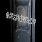 全新正品ADL5380ACPZ ADL5380ACP专业ADI全系列解调器 现货