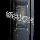 全新正品ADL5380ACPZ ADL5380ACP专业ADI全系列解调器 现货