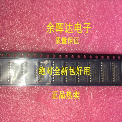 全新原装正品 HC595 74HC595PW SN74HC595PW TSSOP16