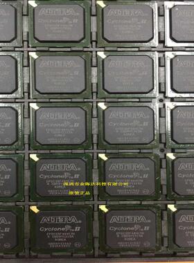 现货全新正品EP2C35F484I7N EP2C35F484I7嵌入式现场可编程门列