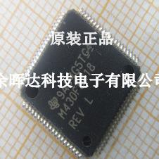 MSP430F5418AIPNR MSP430F5418IPNR M430F5418A M430F5418 全系列