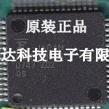 16位微控制器 MB90F352S MB90F352SPMC-GSE1 QFP-64 全新原装正品