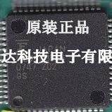 16位微控制器 MB90F352S MB90F352SPMC-GSE1 QFP-64 全新原装正品