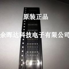 MAX414ESD MAX414CSD 全新原装正品 欢迎询问