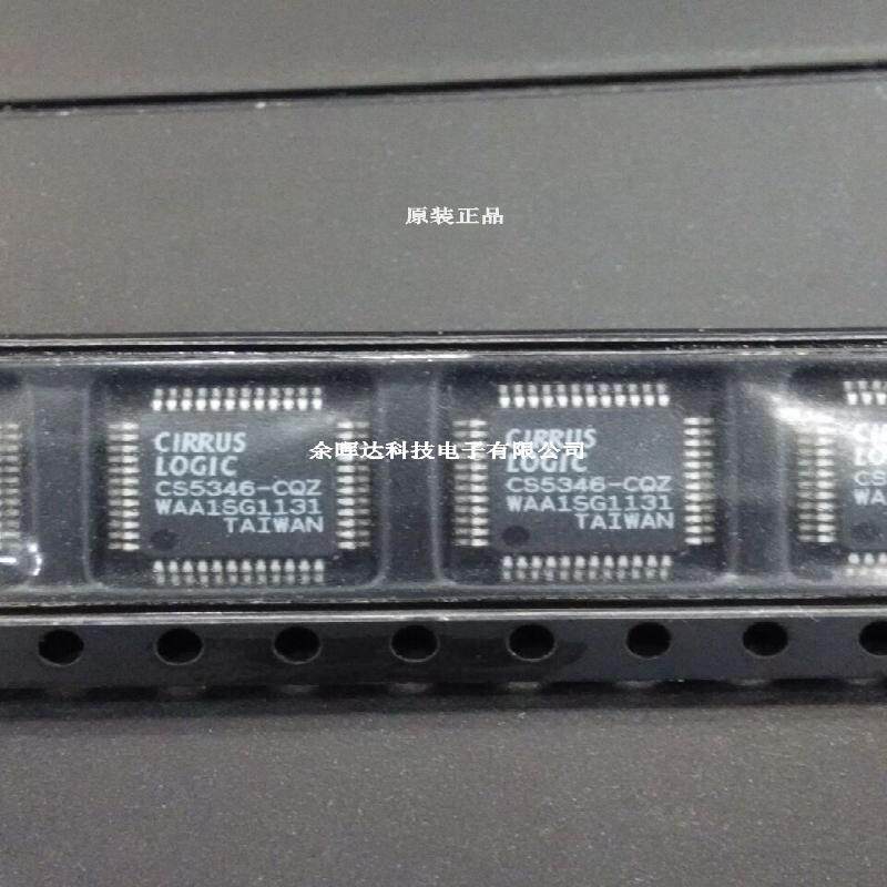 全新CS5346-CQZR CS5346-CQZ CS5346CQZR CS5346CQZ 音频转换器