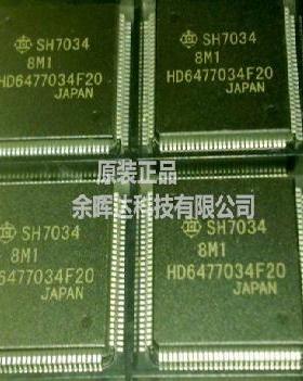 日立原装正品 HD6477034F20 HD6477034F20V QFP-112现货