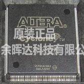 EP1C6Q240C8N EP1C6Q240C8 EP1C6Q240 QFP240 全新原装进口 现货